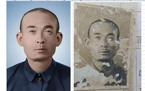 忠县老照片修复-2